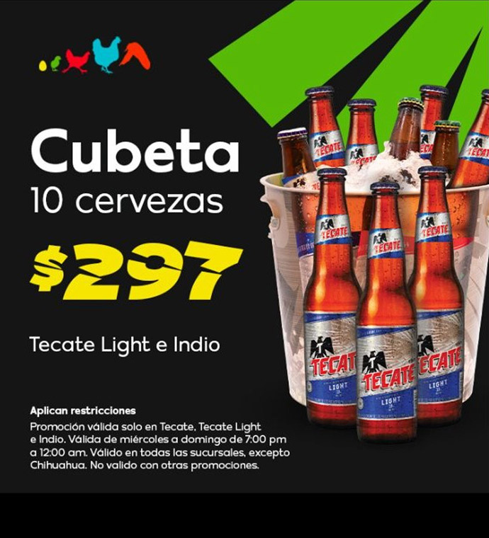 Imagen promocion 1